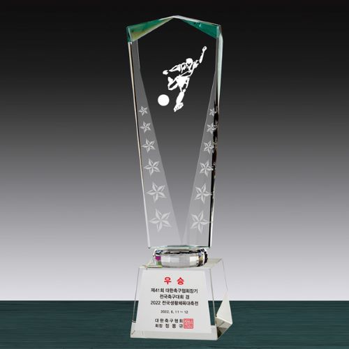 F120221111164517.jpg