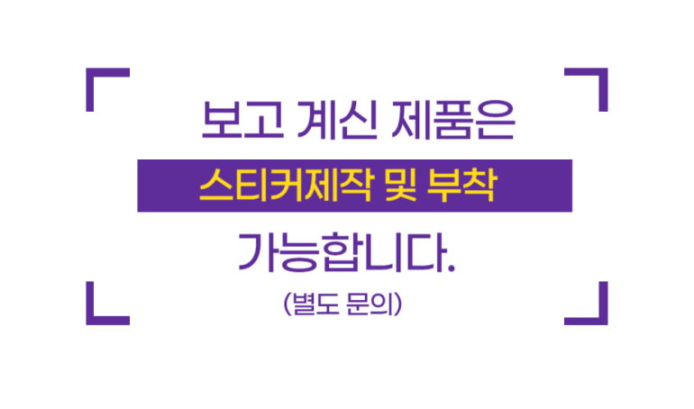 F120241014114758.png
