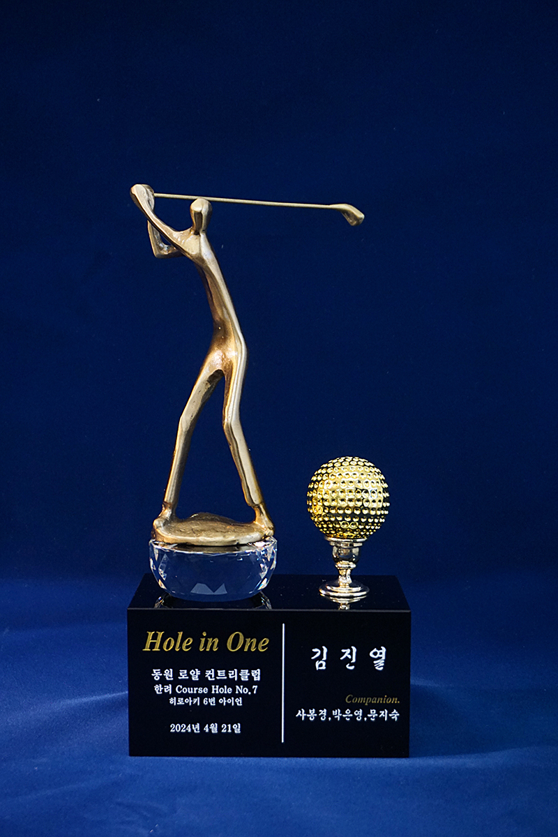 F120260114143940.jpg