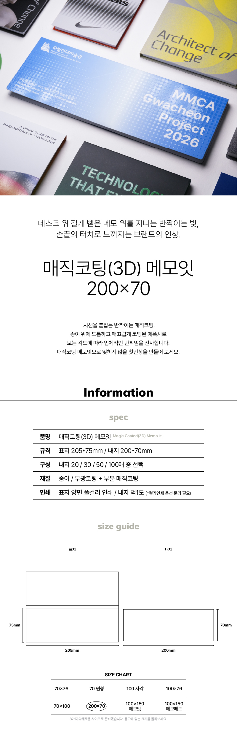 F120260416141958.jpg