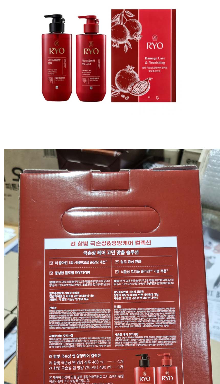 F120260422092649.jpg