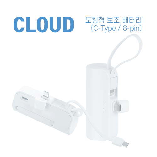 Ŭ ŷ ͸ 5,000mAh (CŸ, 8P Ÿ) 