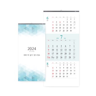 3  335x700 / 2024  ޷